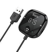 Aux bluetooth адаптер трансмітер в машину Hoco E65, Bluetooth адаптер aux, Usb aux адаптер в машину, фото 3