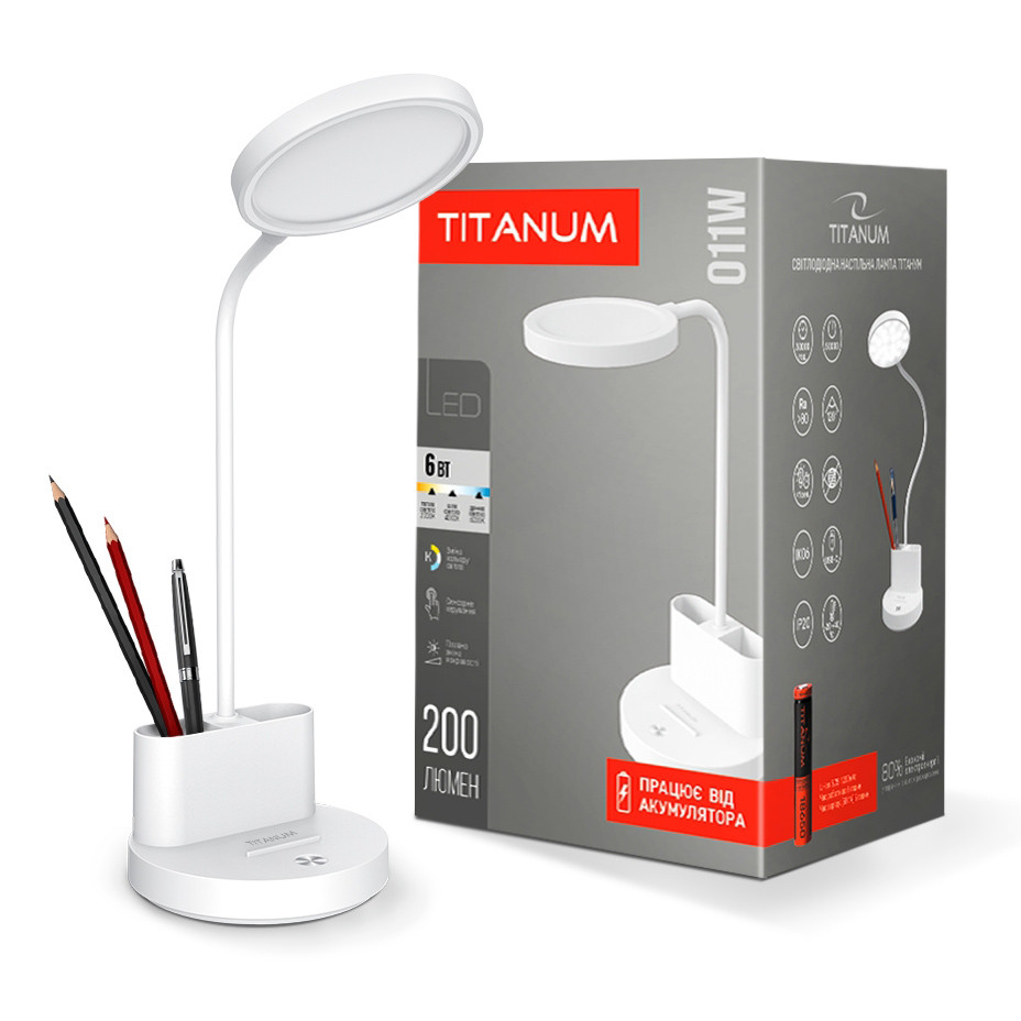 Настільна LED-лампа акумуляторна Titanum 6W 2700-6000 К TLTF-011W