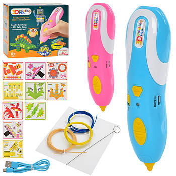 3D Ручка Air Pen (PCL 2 кольори, UB шнур, картки) D0757B Ручка 3Д