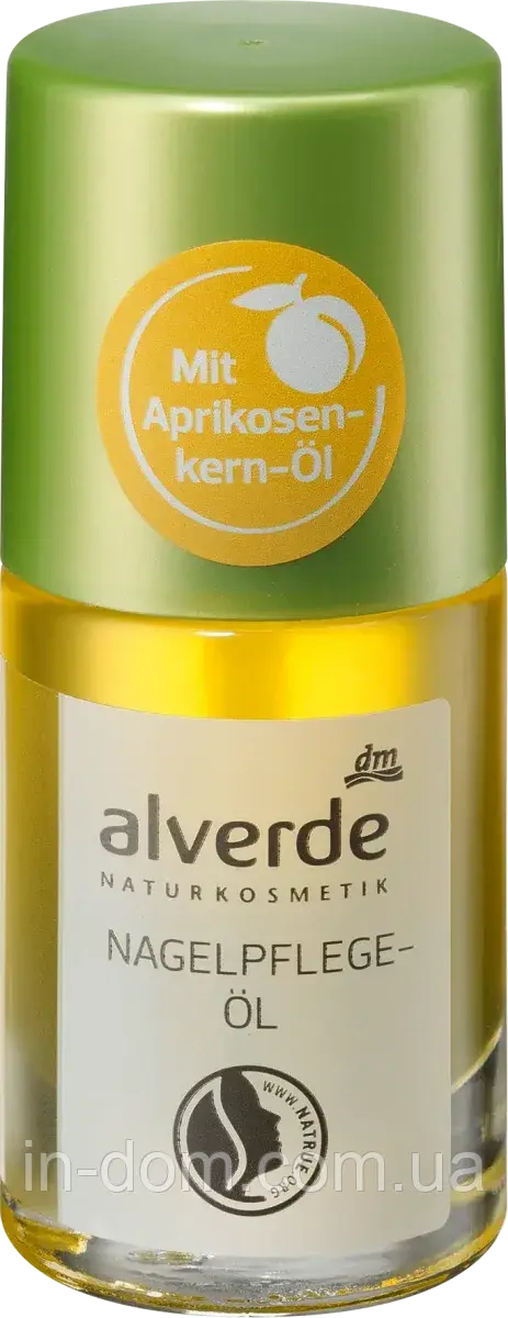 Alverde Nagelöl mit Aprikosenkernöl & Sanddornextrakt Олія для догляду за нігтями 10 мл