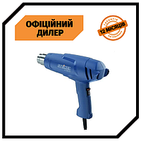 Строительный фен Steinel HL 1620 S (1.6 кВт) Топ 3776563