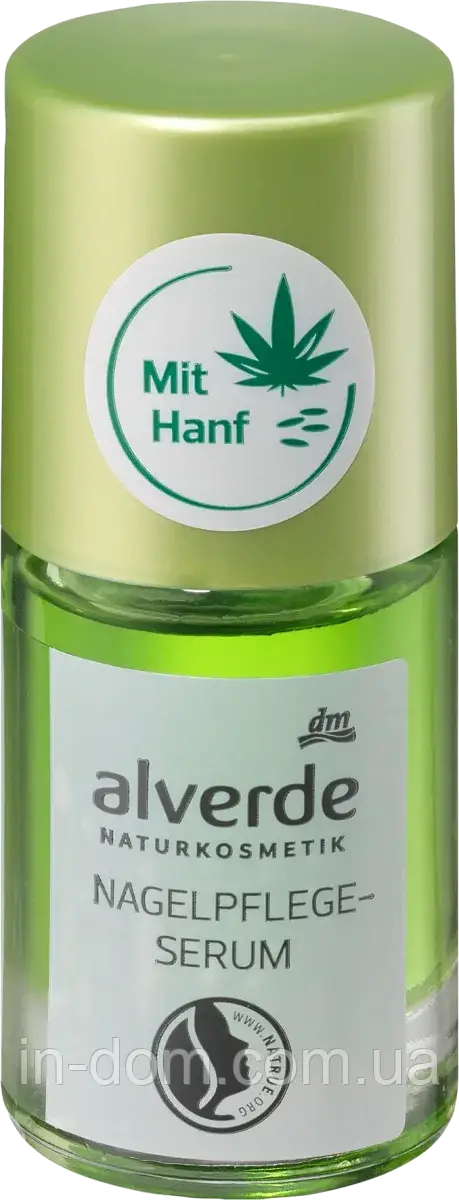 Alverde Nagelpflegeserum mit Hanf Сироватка для догляду за пошкодженими нігтями з коноплею 10 мл