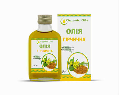 Масло горчичное 100мл | Сравнить цены и купить на Prom.ua