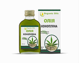 Олія конопляна 100 мл, першого холодного пресування