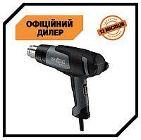 Строительный фен Steinel HL 1820 S (1.8 кВт) Топ 3776563