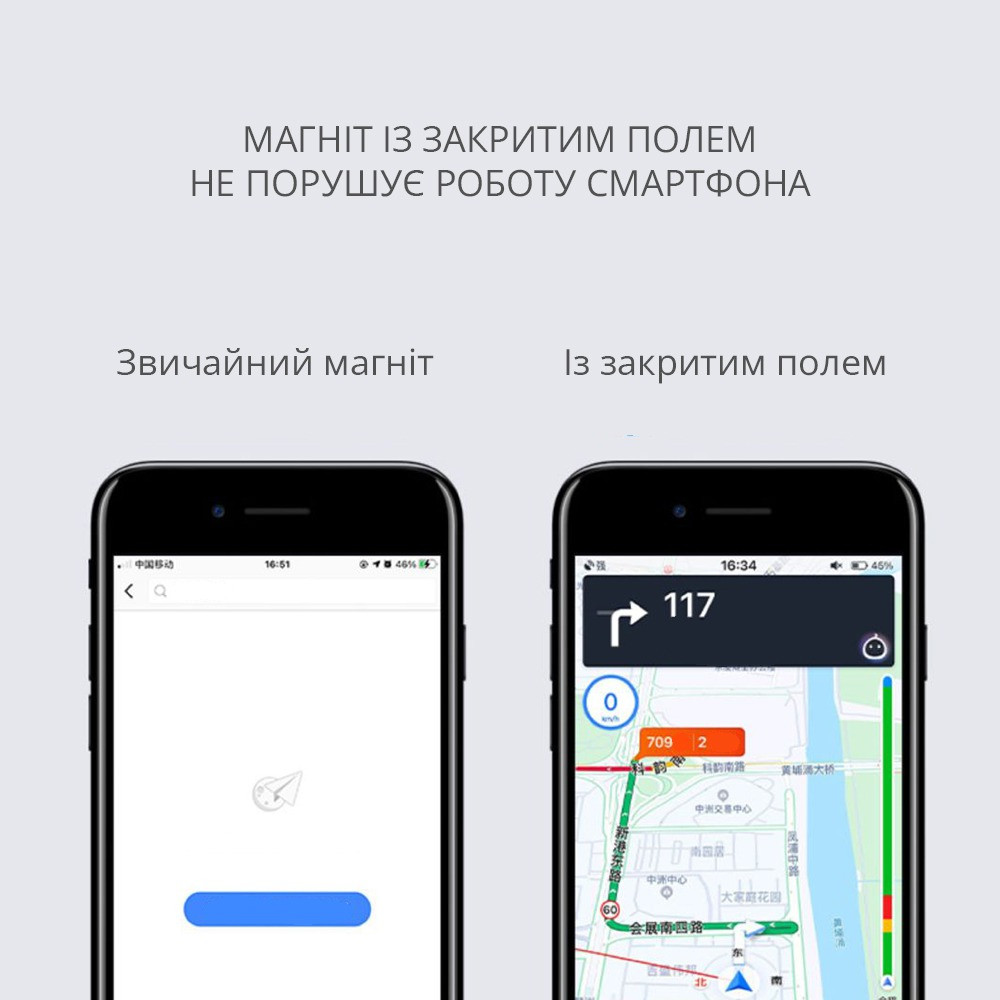 Автомобильный держатель телефона, магнитная подставка для смартфона в  машину (универсальный) (ID#1889464023), цена: 310 ₴, купить на Prom.ua