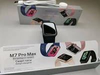 Топовые Смарт часы Smart Watch M7 Pro Max