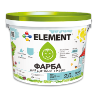 ELEMENT Фарба Елемент для дитячих кімнат 10л