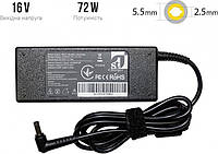 Блок питания 1StCharger для ноутбуков Lenovo 72W(16V/4.5A) 5.5x2.5 + кабель питания