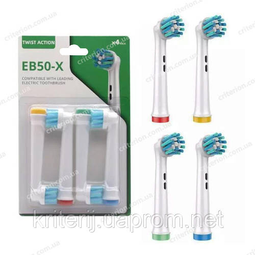 Сменные насадки для щетки Орал-би Cross Action EB50-X 4 шт (ID ...