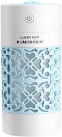 Увлажнитель воздуха 2 в 1 Lucky Cup Humidifier с LED-подсветкой, Blue
