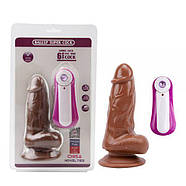 Вібратор конусної форми коричневий Jumbo Jack 6 Vibrating Dildo, фото 2
