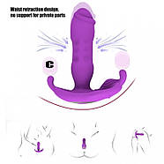 Потрійний вібростимулятор прихованого використання для жінок Thumping Dual G Vibe Pink, фото 2