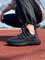 Женские стильные легкие кроссовки сетка Adidas Yeezy Boost 350 v2 Black, адидас изи буст