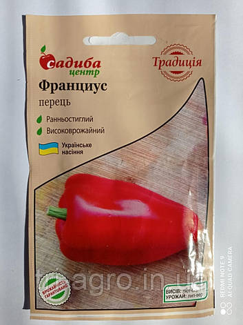 Перець Франциус, 0,3 р. СЦ Традиція, фото 1