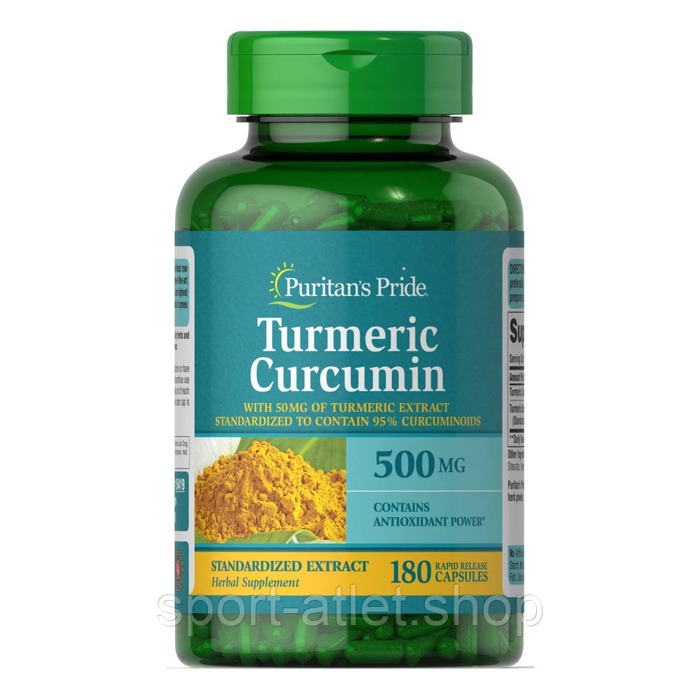 Натуральна добавка Puritan's Pride Turmeric Curcumin 500 mg, 180 капсул, фото 1