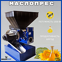 Бытовой маслопресс, Домашний маслопресс холодного отжима, Маслопресс шнековый для отжима масла дома