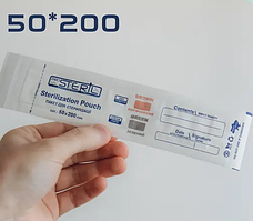 Крафт-пакети для стерилізаціїМ 100 шт 50*200 білі*