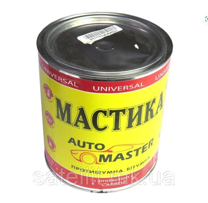 Мастика 2.6 кг БПМ-1 Чернівці