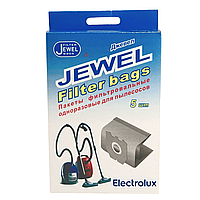 Комплект мешков для пылесоса Electrolux, Progress бумажные одноразовые Jewel FВ-02 (комплект 5 шт)