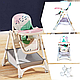 Дитячий cтульчик-трансформер для годування Light pink - фото 1 - id-p1472004508