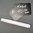 Маркер крейдяний на водній основі для грифельної дошки, 2-3 мм, білий, фото 3