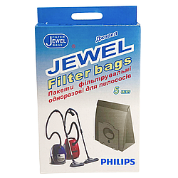 Комплект мішків для пилососа Philips, Electrolux паперові одноразові Jewel FВ-03 (комплект 5 шт)