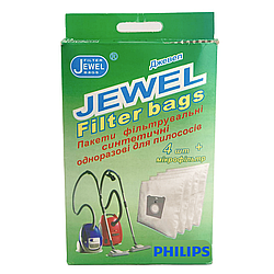 Комплект одноразових чотиришарових мішків для пилососа Philips Jewel FS-08 (комплект 4 шт.)