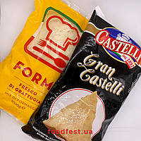 Сир Пармезан тертий, 1 кг