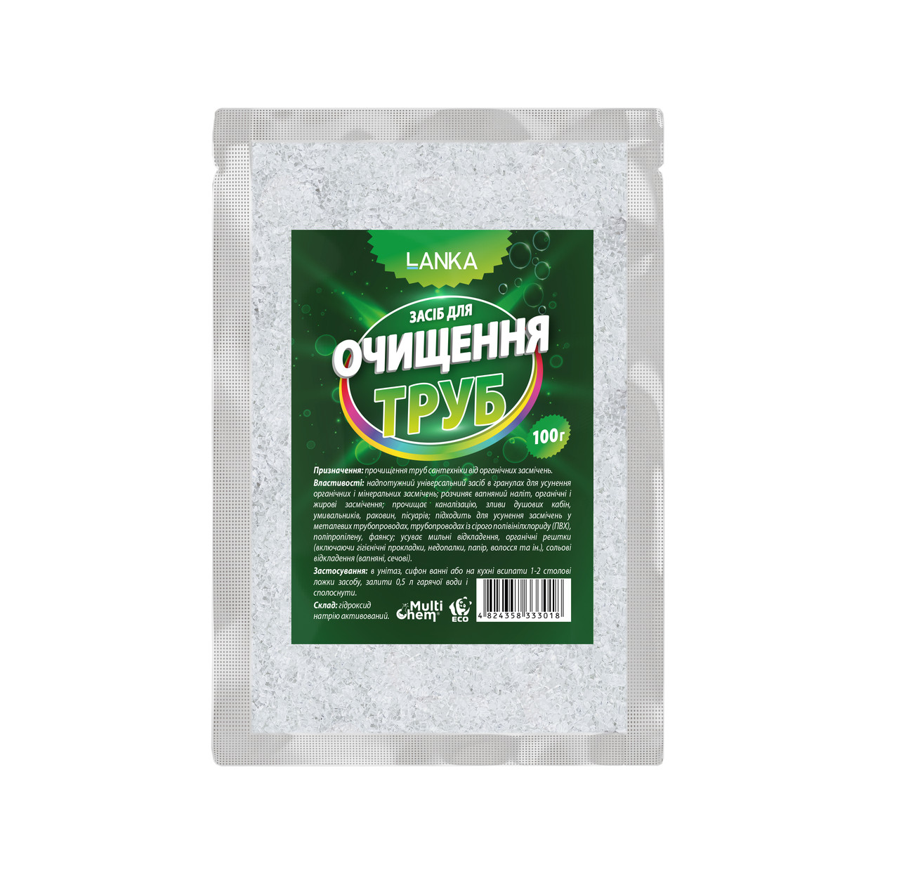 LANKA, Засіб для очищення труб 100 г