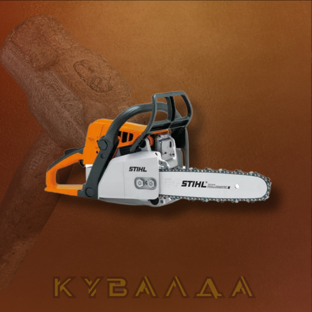 STIHL Бензопила MS210