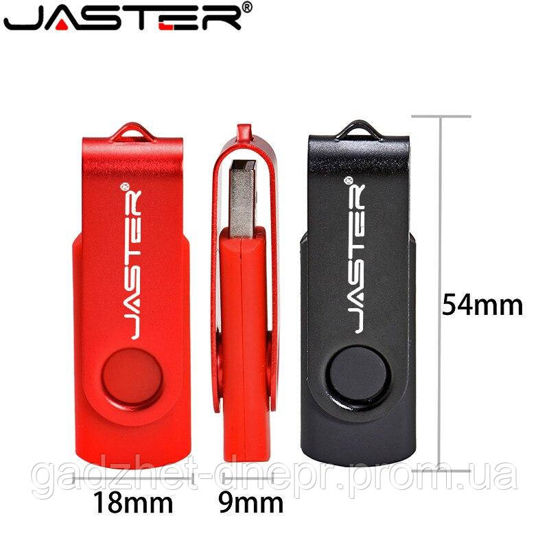 Флешка. 32 GB. USB Накопитель. Флеш-накопитель. Jaster. - фото 6 - id-p1335282197