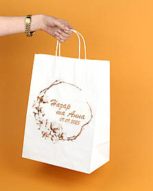 Весільні Пакети для короваю іменні 260*150*350 Пакет під подарунки гостям весілля