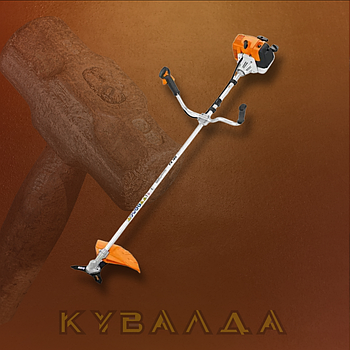 STIHL Мотокоса FS120, ніж 250-3