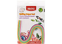 Набор цветной бумаги для квиллинга 7 мм х 420 мм, 12 цветов, 120 полосок