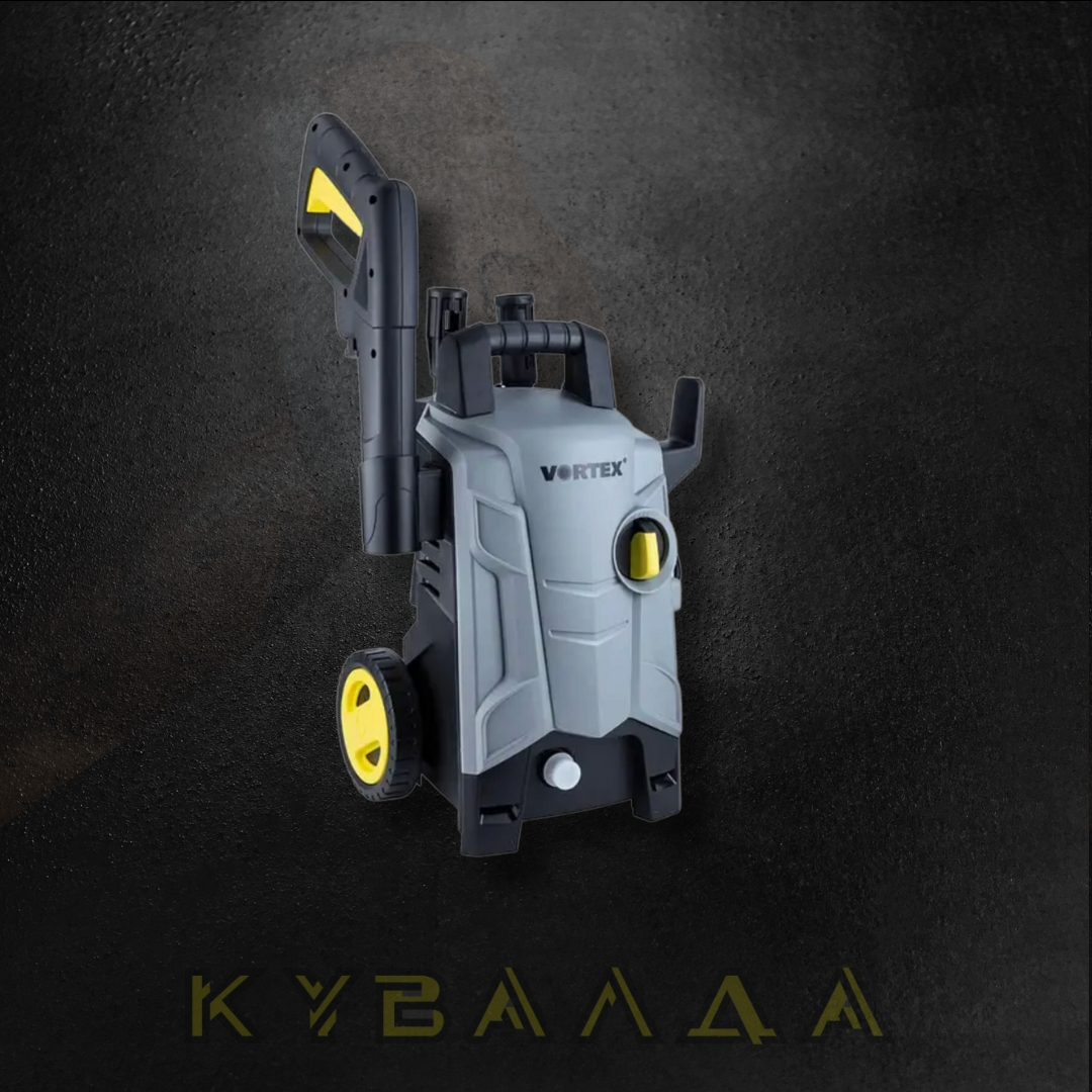 VORTEX Мийка високого тиску 1500Вт (макс.125бар, 5,0л/хв, шланг 5м)