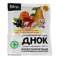 Днок 50 г инсектофунгицид