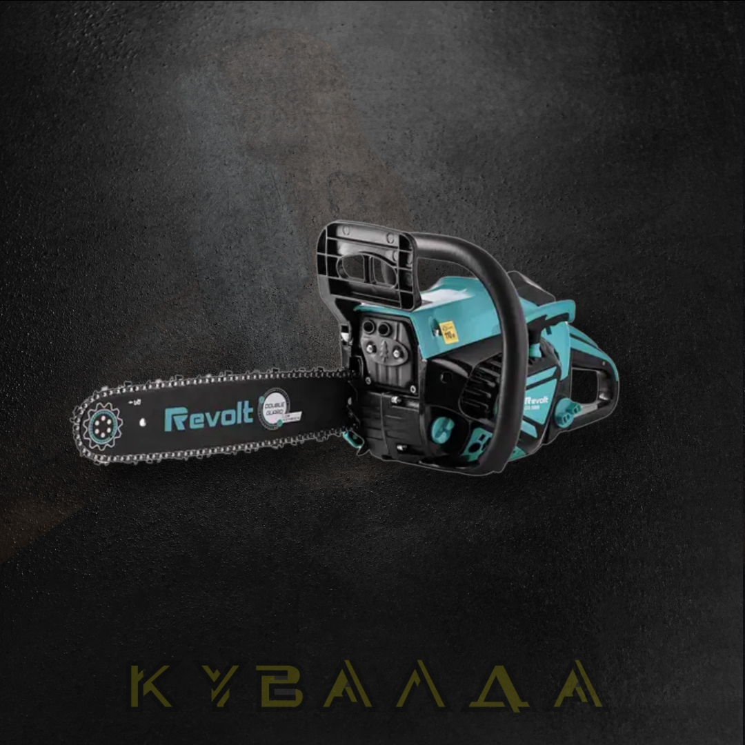 REVOLT Бензопила GS-5000 (5000Вт, 52см3, 15")