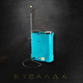Обприскувач акумуляторний Revolt HPS-16