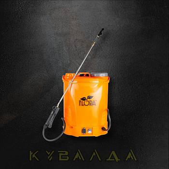 Обприскувач акумуляторний 16л FLORA