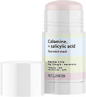 Маска стик от прыщей и высыпаний Calamine + Salicylic Asid Hollyskin,50мл