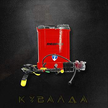 REDFOX Акумуляторний обприскувач RFES16-15А (16л, 12В/15 Аг, тиск 4.5-5.5 Бар, 3,1л/хв)