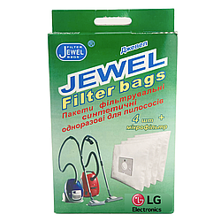 Комплект одноразових чотиришарових мішків для пилососа LG Jewel FS-07 (комплект 4 шт.)