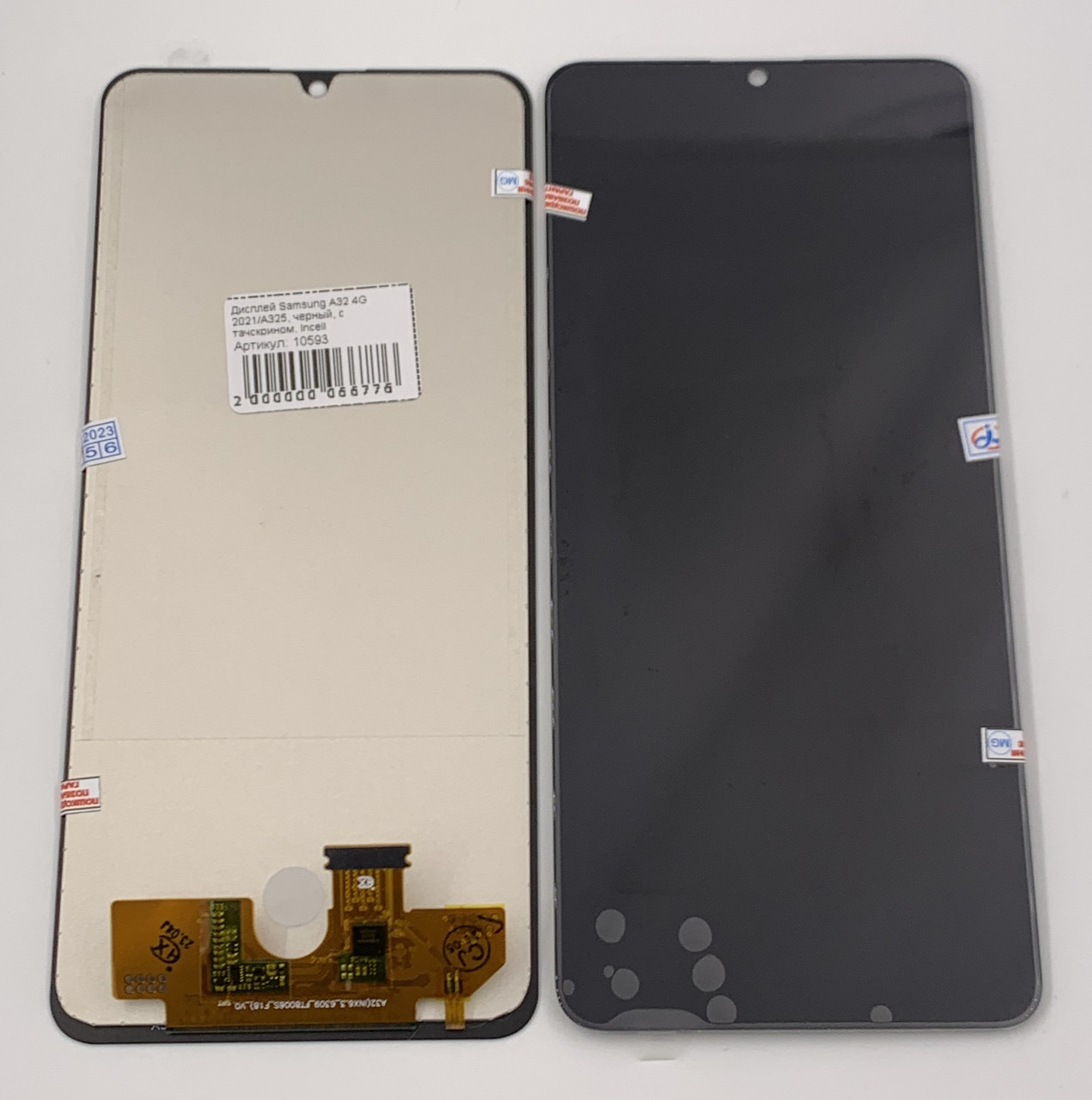 Дисплей для мобільного телефона Samsung A32 4G 2021/A325, чорний, з тачскрином, Incell, фото 1