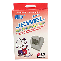 Мішок для пилососів LG тканинний багаторазовий Jewel FT-06
