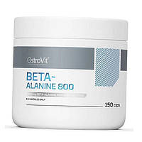 Аминокислота Бета-аланин OstroVit Beta-Alanine 800 150 капсул