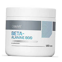 Амінокислота Бета-аланін OstroVit Beta-Alanine 800 150 капсул