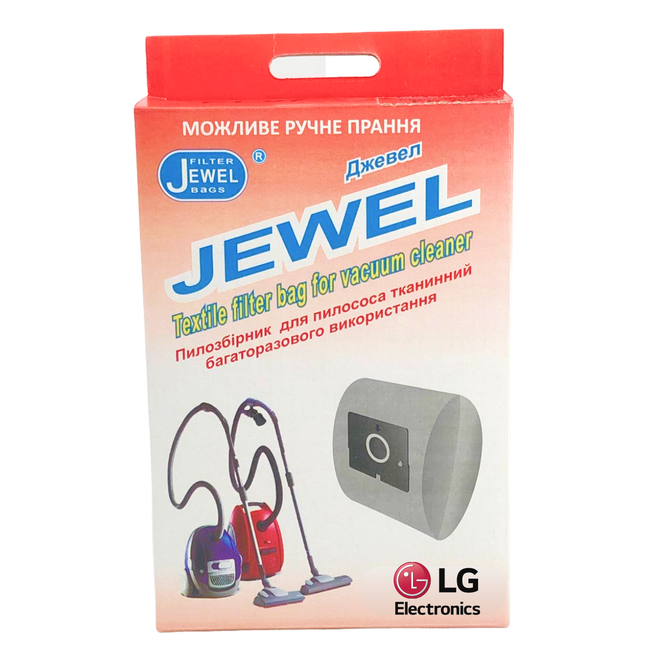 Мішок для пилососів LG тканинний багаторазовий Jewel FT-07