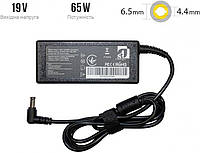 Блок питания 1StCharger для ноутбуков LG 65W(19V/3.42A) 6.5x4.4 + кабель питания