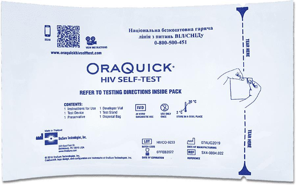 Тест-система OraQuick HIV 1/2 Antibody Test для виявлення ВІЛ 1 і 2 типів у слині та крові